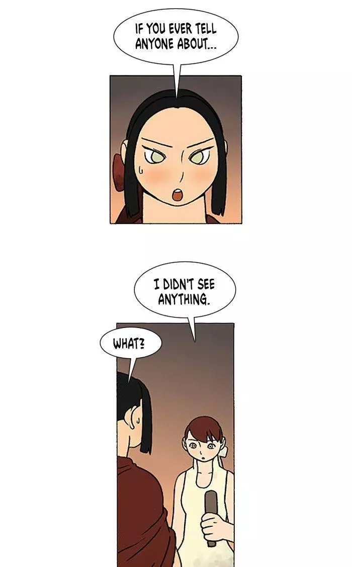 Denma Chapter 291 page 11