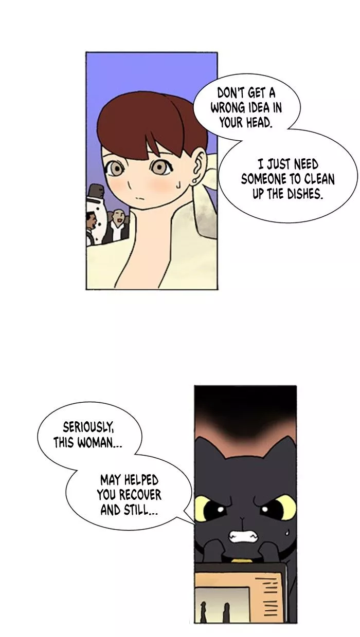 Denma Chapter 293 page 3
