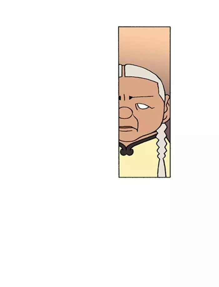 Denma Chapter 294 page 4