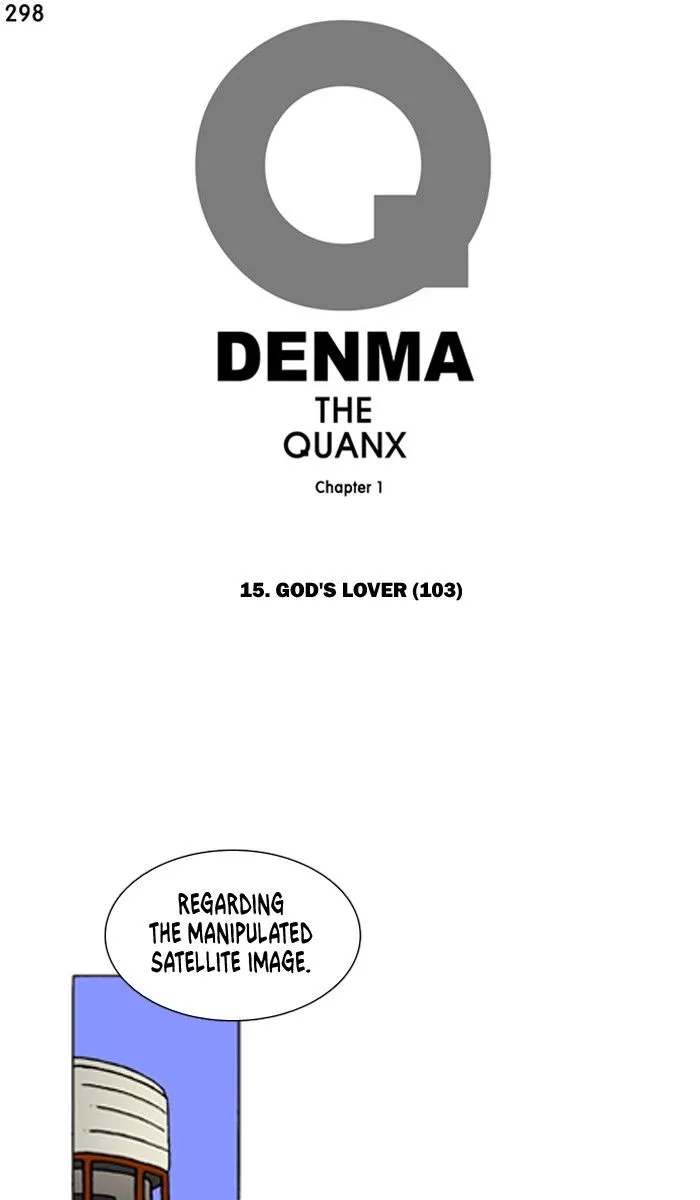 Denma Chapter 298 page 1