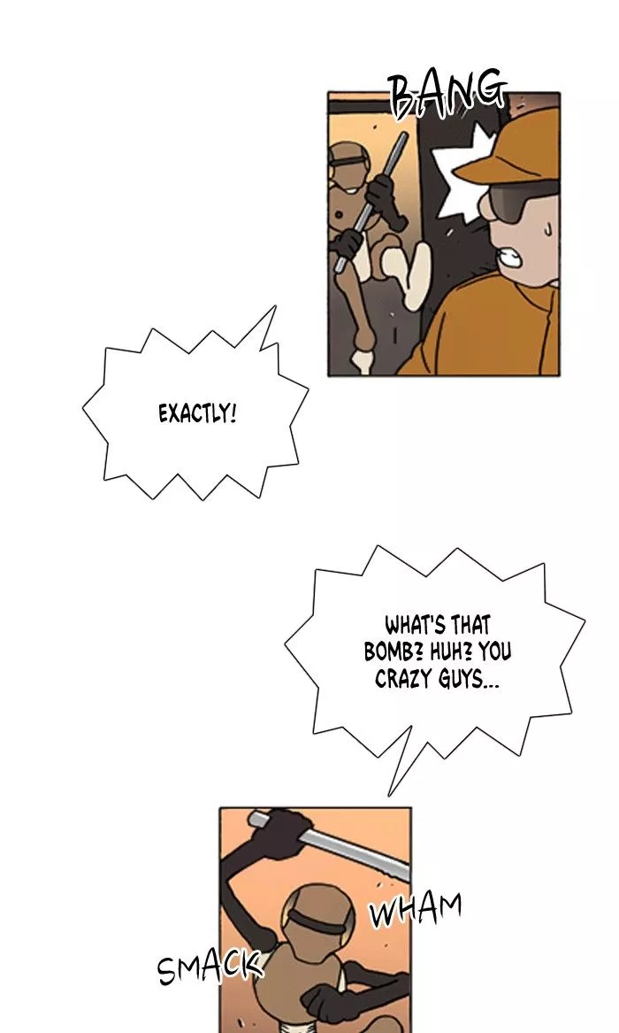 Denma Chapter 299 page 12