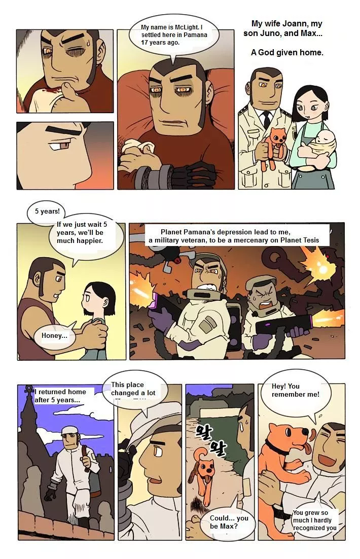 Denma Chapter 3 page 2