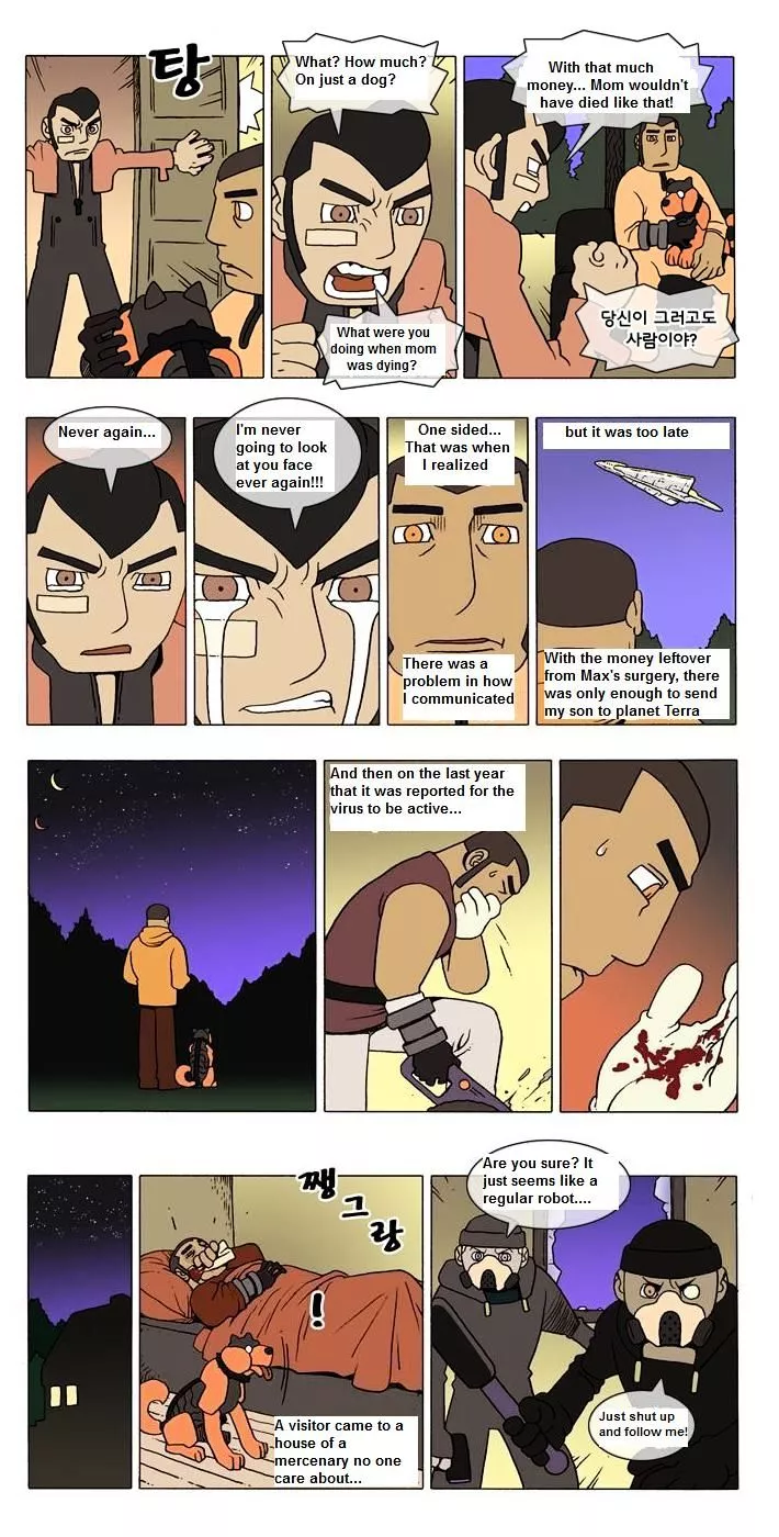 Denma Chapter 3 page 6