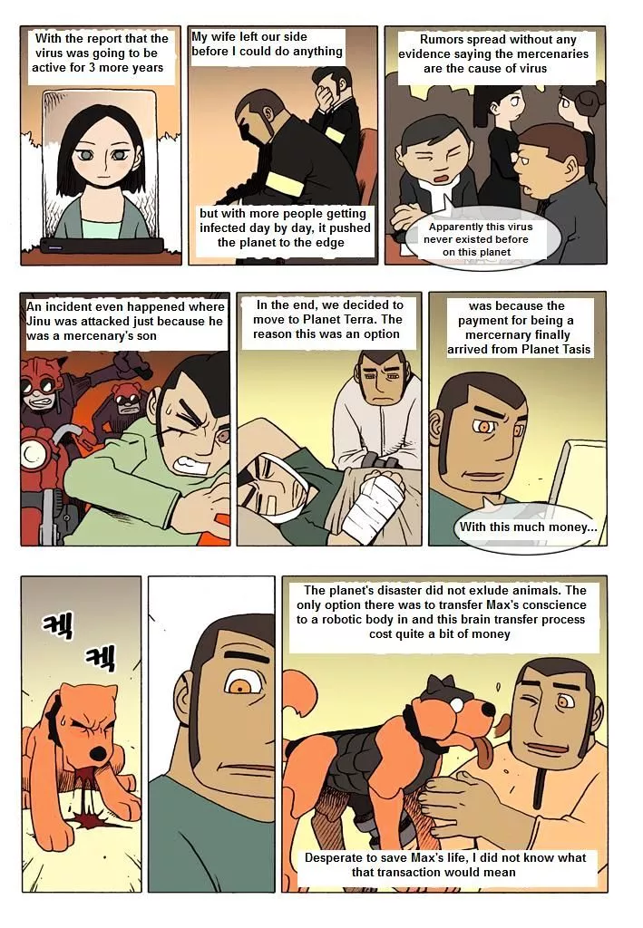 Denma Chapter 3 page 5