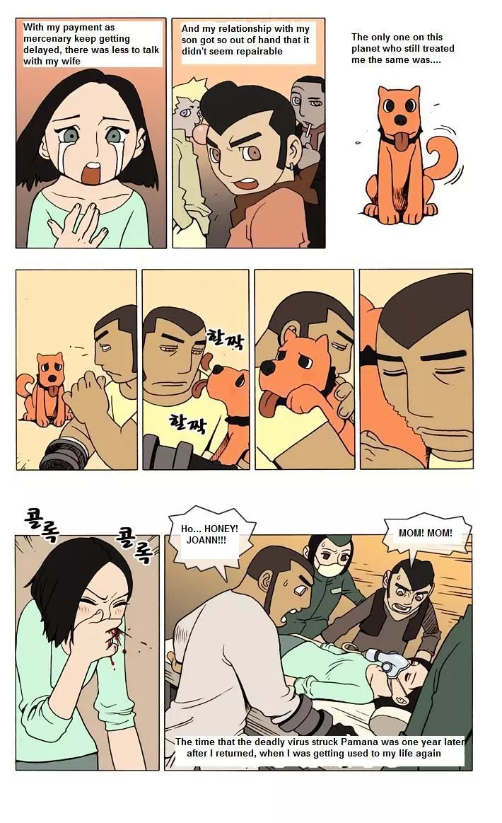 Denma Chapter 3 page 4