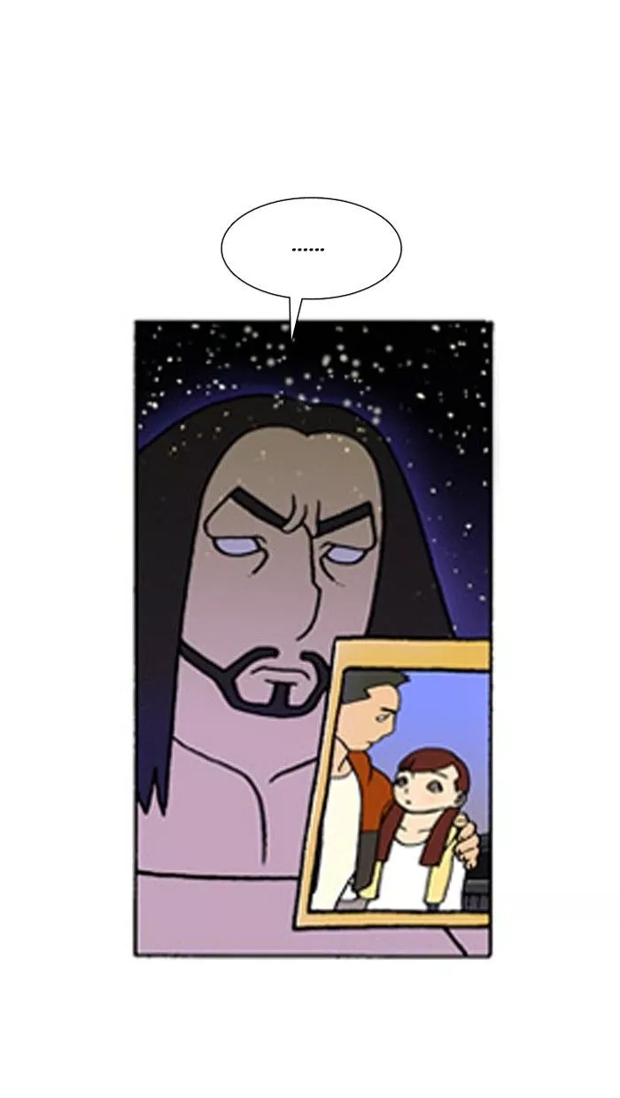 Denma Chapter 300 page 16