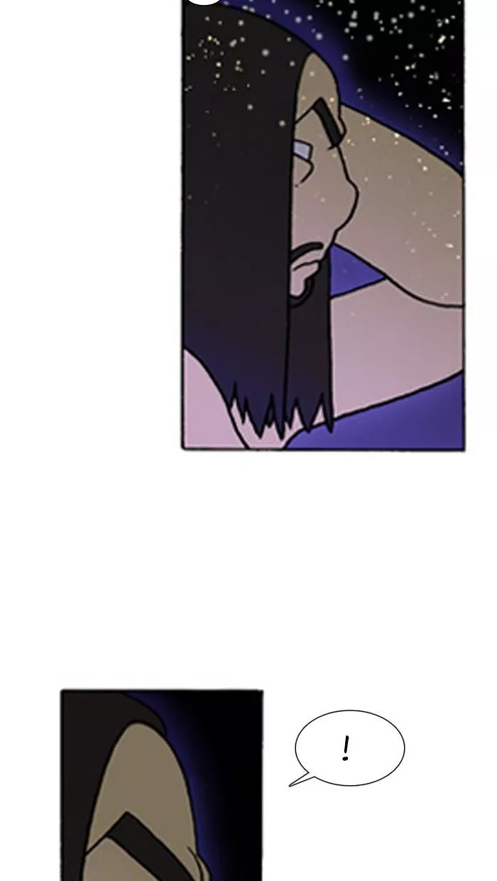 Denma Chapter 300 page 18