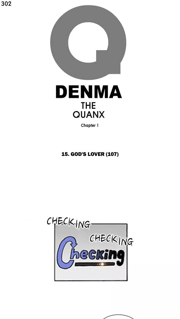 Denma Chapter 302 page 1