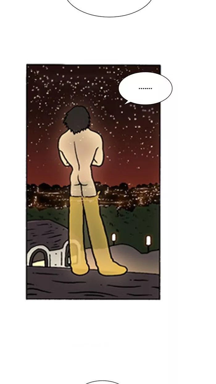 Denma Chapter 302 page 5