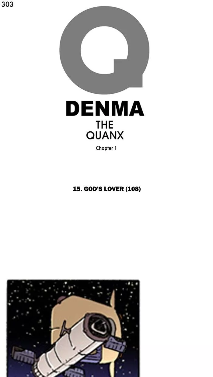 Denma Chapter 303 page 1