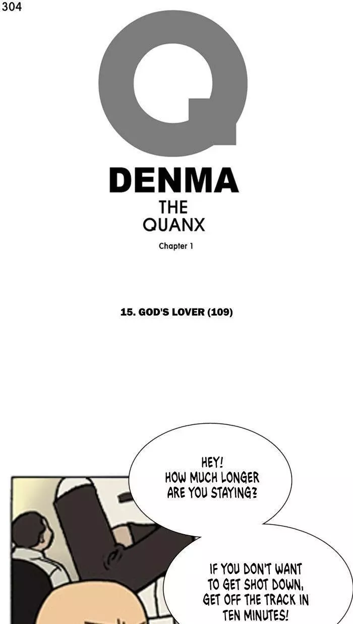 Denma Chapter 304 page 1