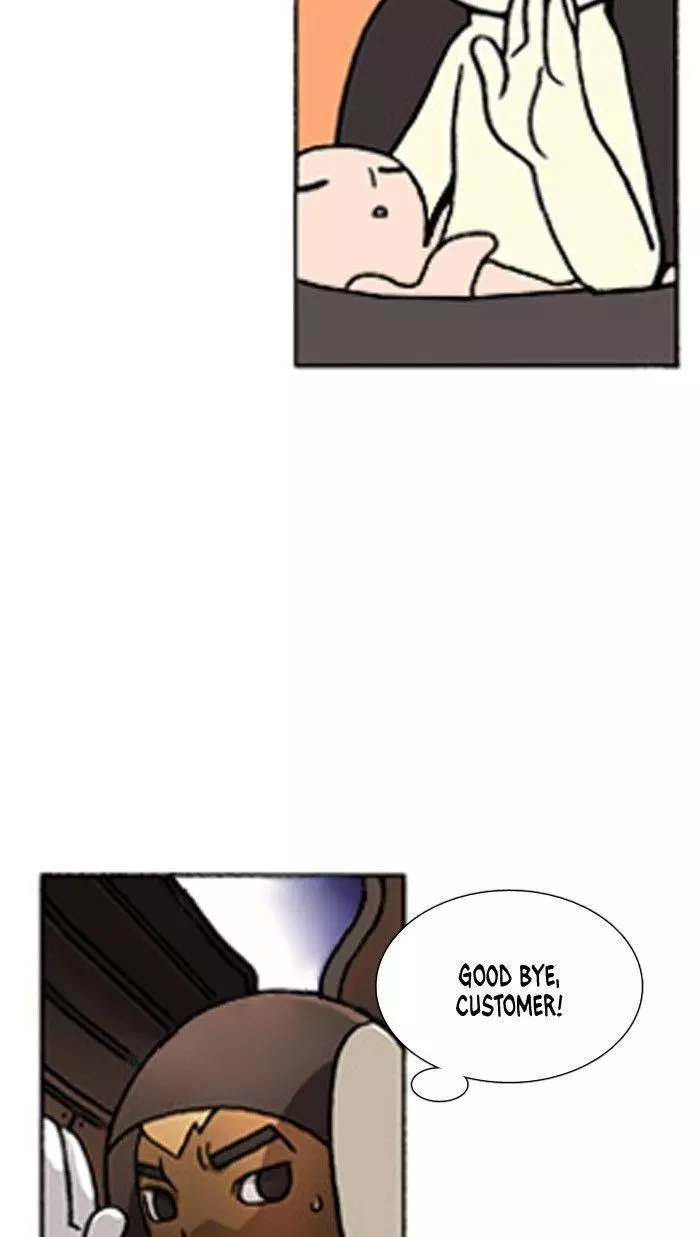 Denma Chapter 304 page 3