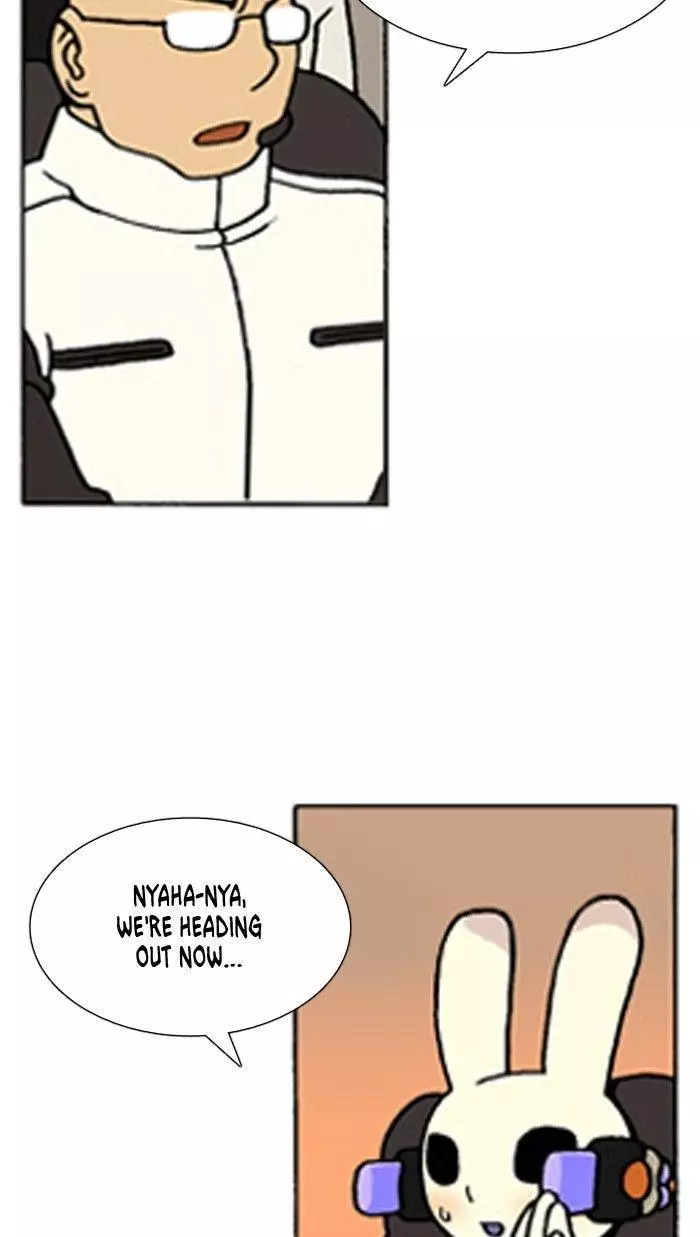 Denma Chapter 304 page 2
