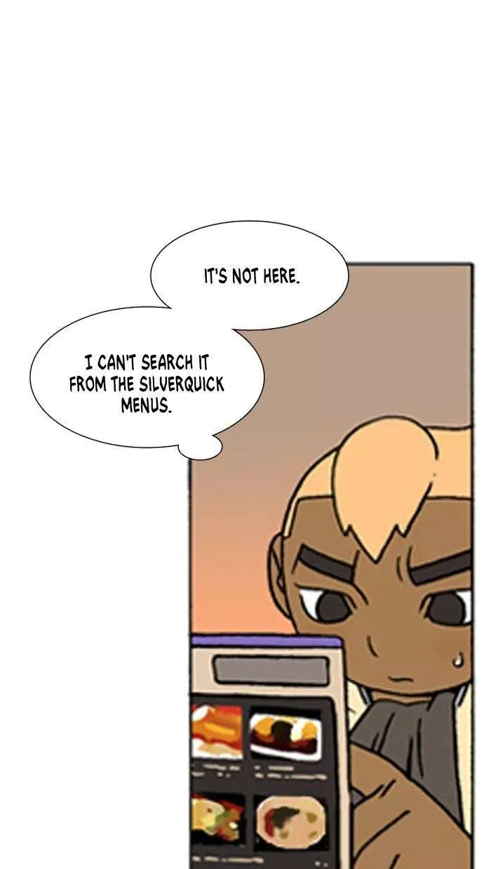 Denma Chapter 304 page 25