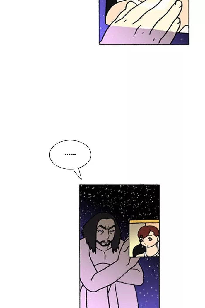 Denma Chapter 306 page 13