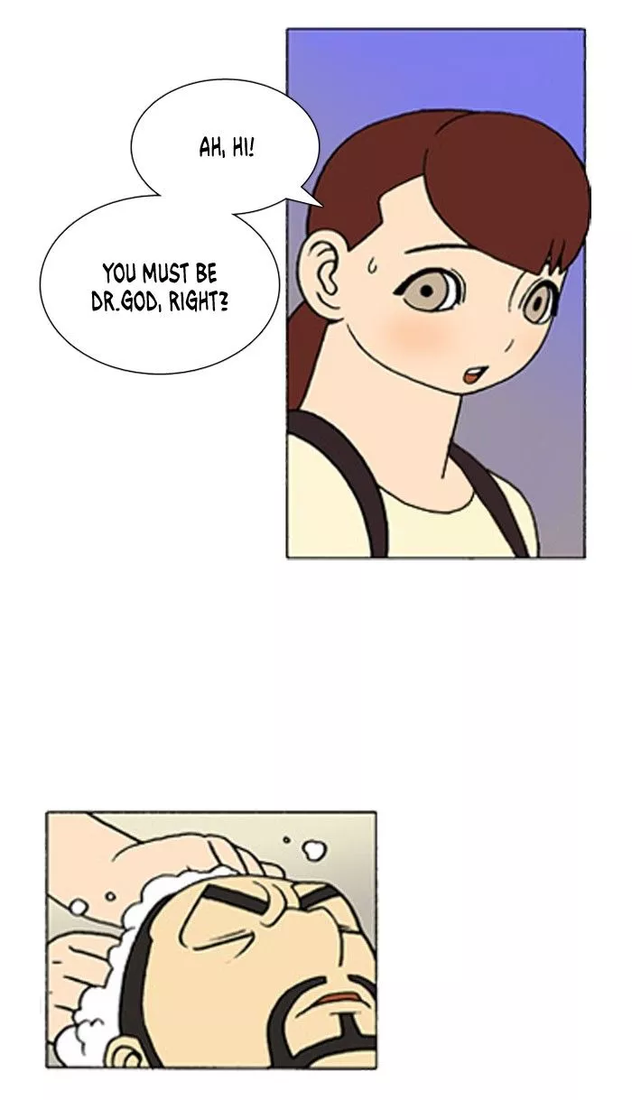 Denma Chapter 307 page 6