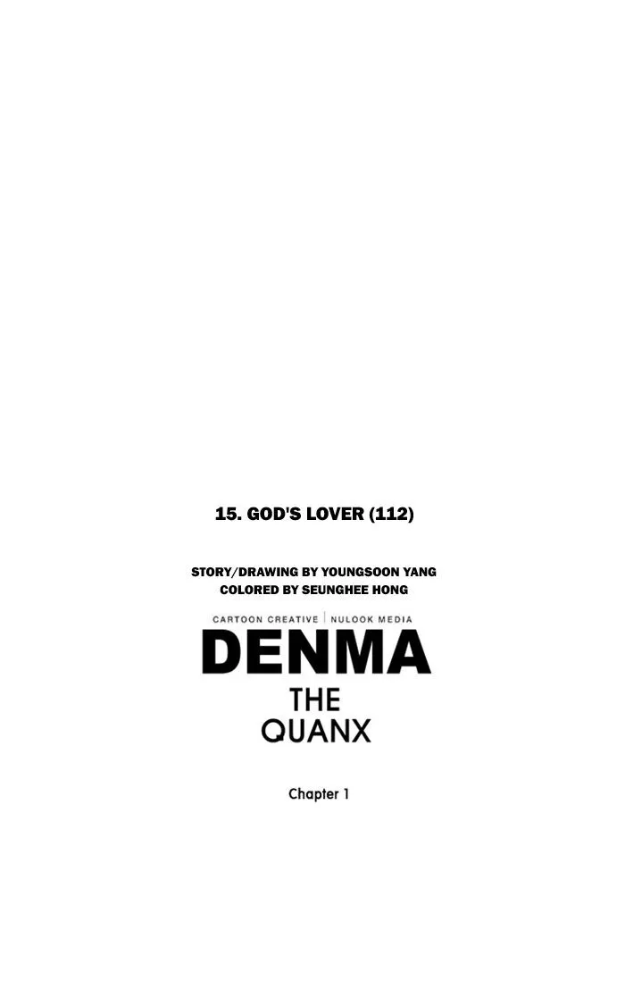 Denma Chapter 307 page 20