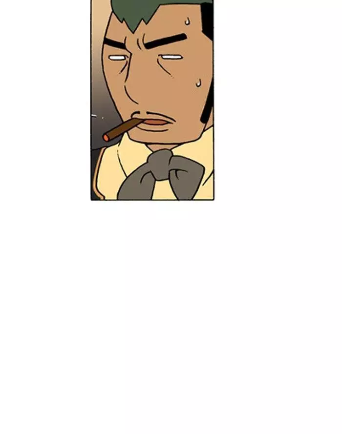 Denma Chapter 309 page 12
