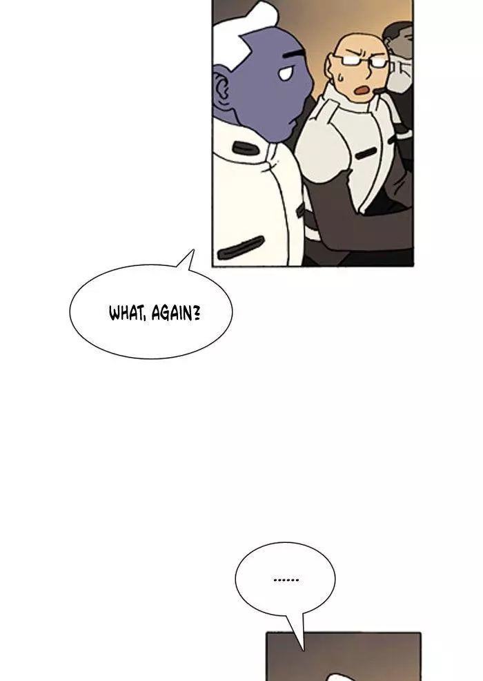 Denma Chapter 309 page 23