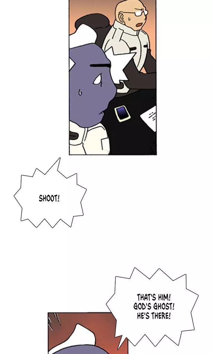 Denma Chapter 309 page 26