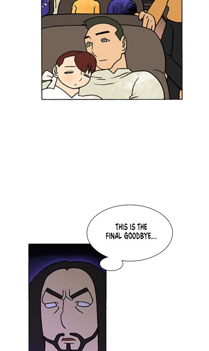 Denma Chapter 310 page 7