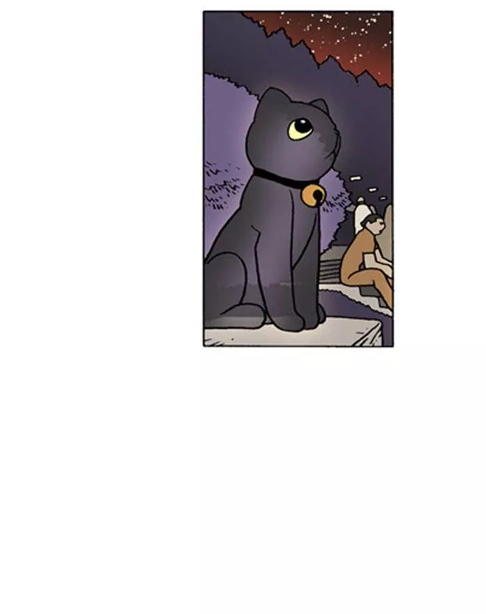 Denma Chapter 311 page 15