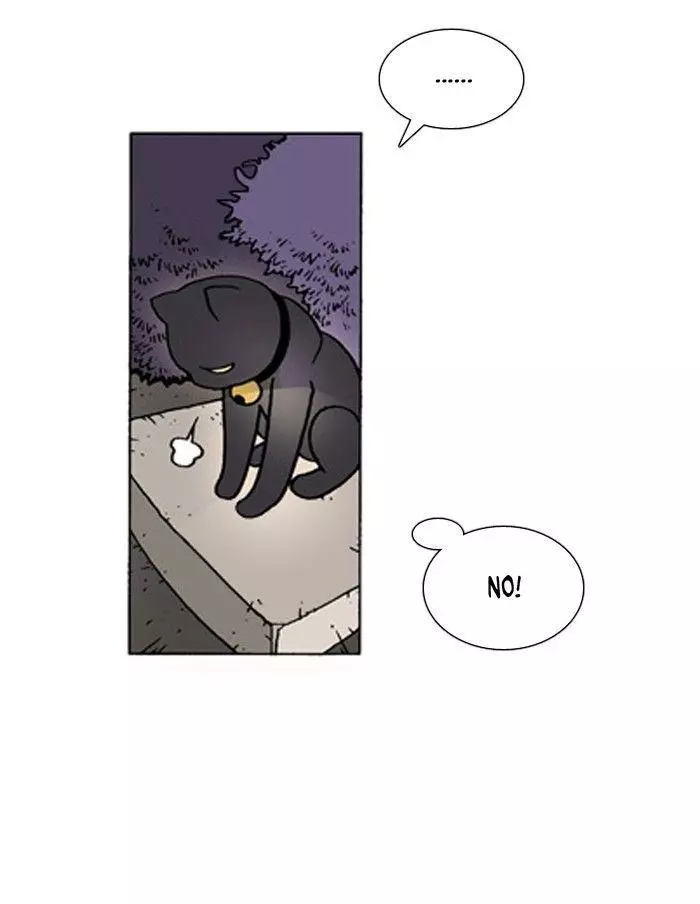 Denma Chapter 311 page 20