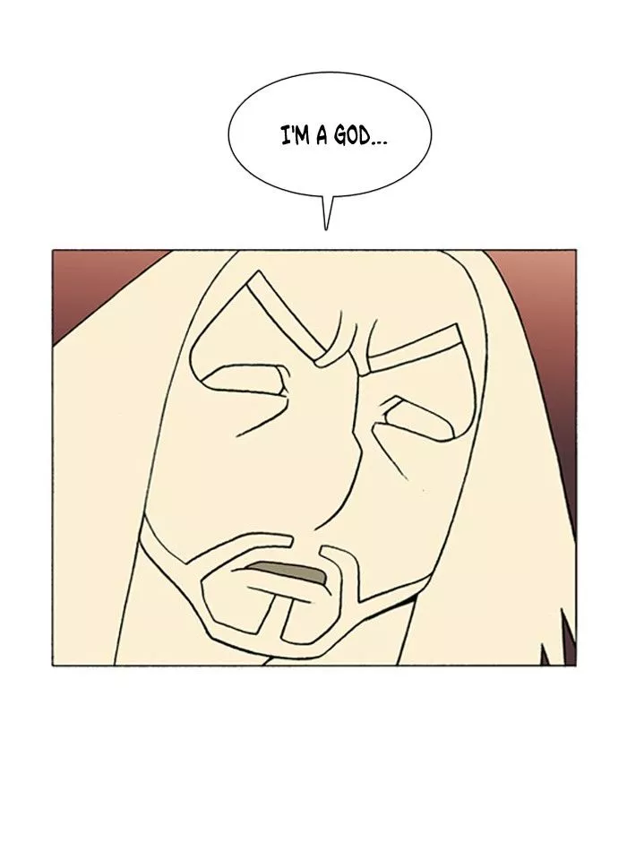Denma Chapter 313 page 22