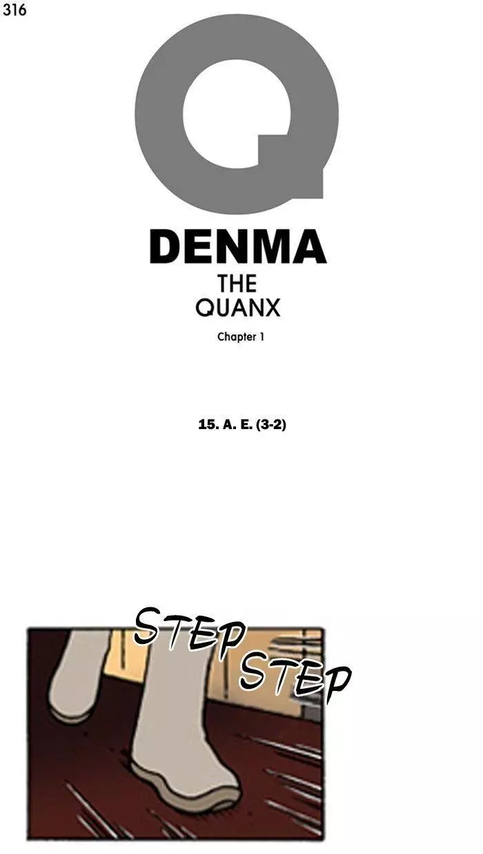 Denma Chapter 316 page 1