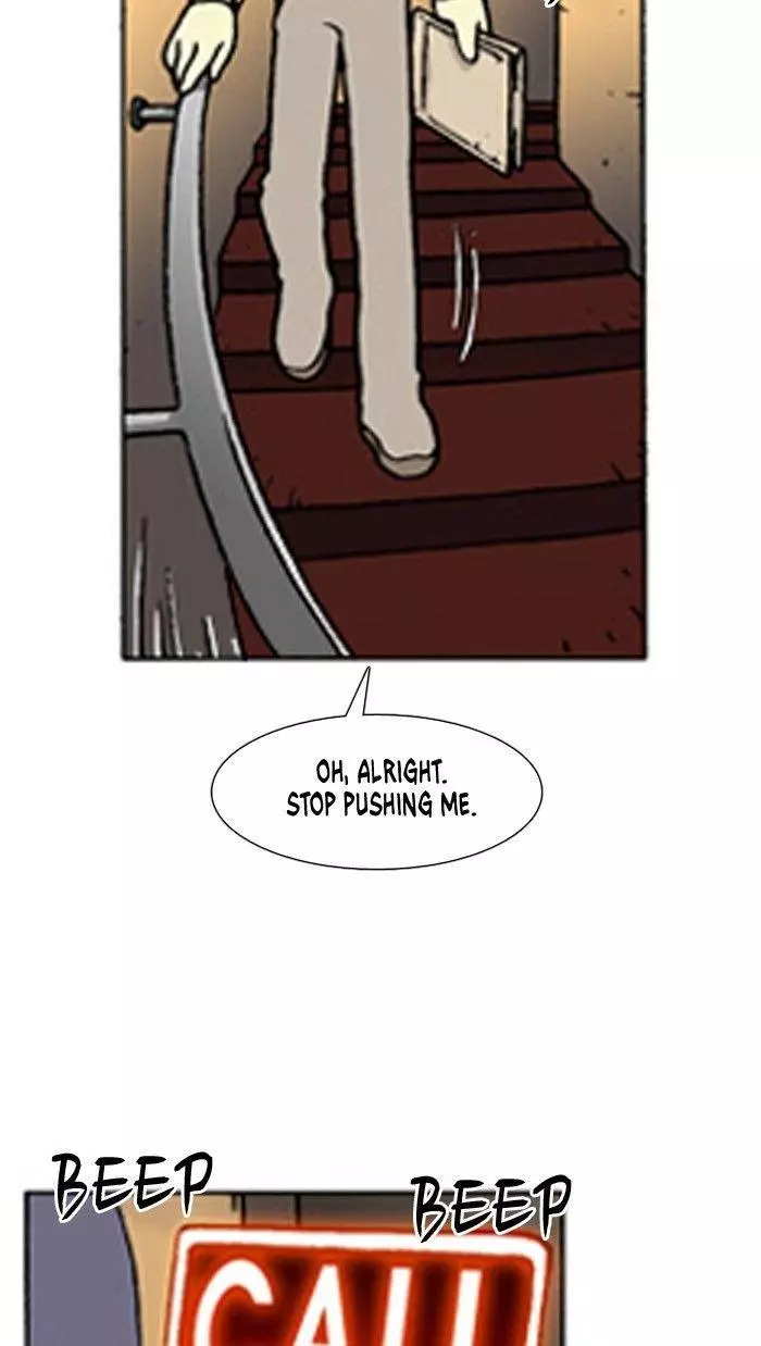 Denma Chapter 316 page 3