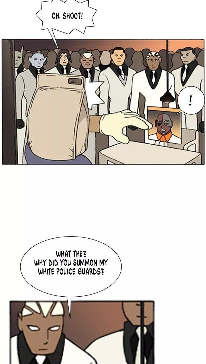 Denma Chapter 316 page 7