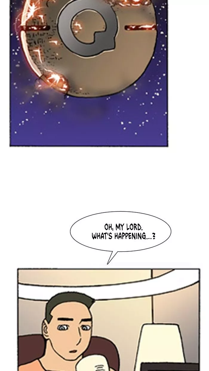 Denma Chapter 317 page 2