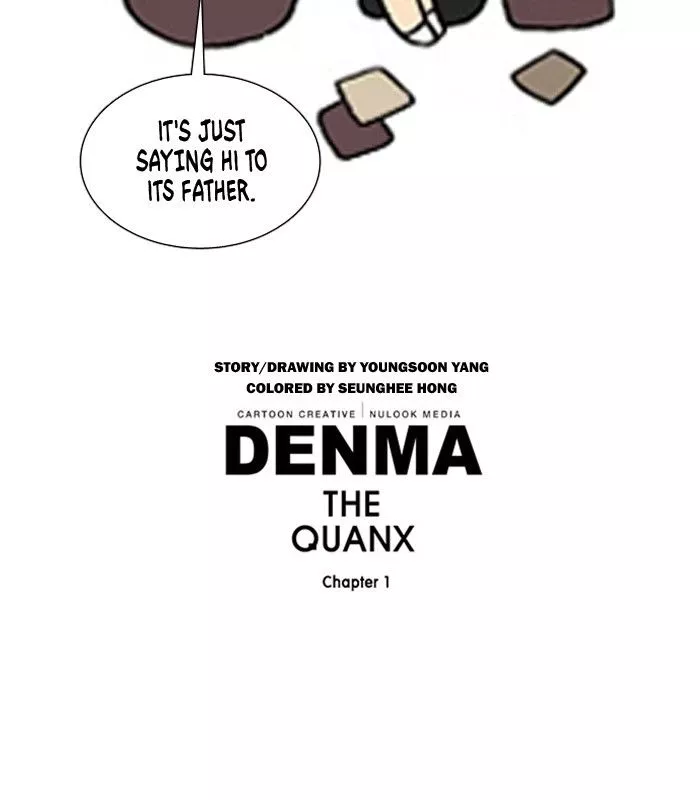 Denma Chapter 317 page 22