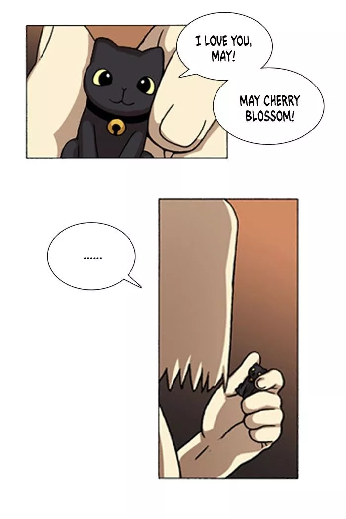 Denma Chapter 318 page 4