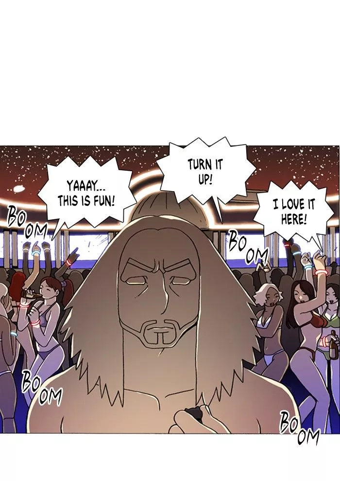 Denma Chapter 318 page 9