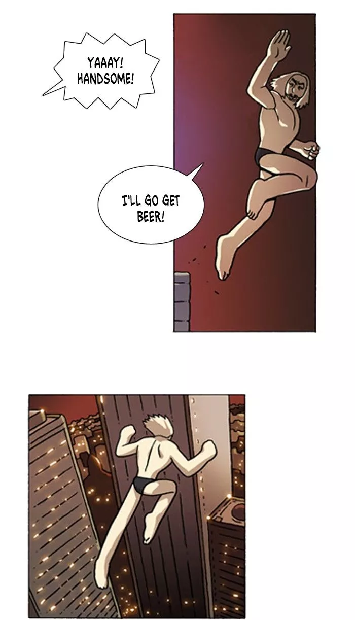 Denma Chapter 318 page 13
