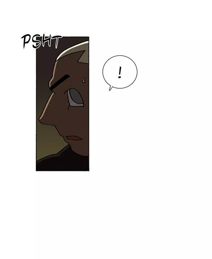 Denma Chapter 320 page 4