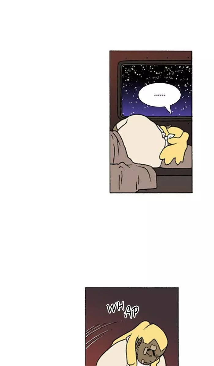 Denma Chapter 321 page 4