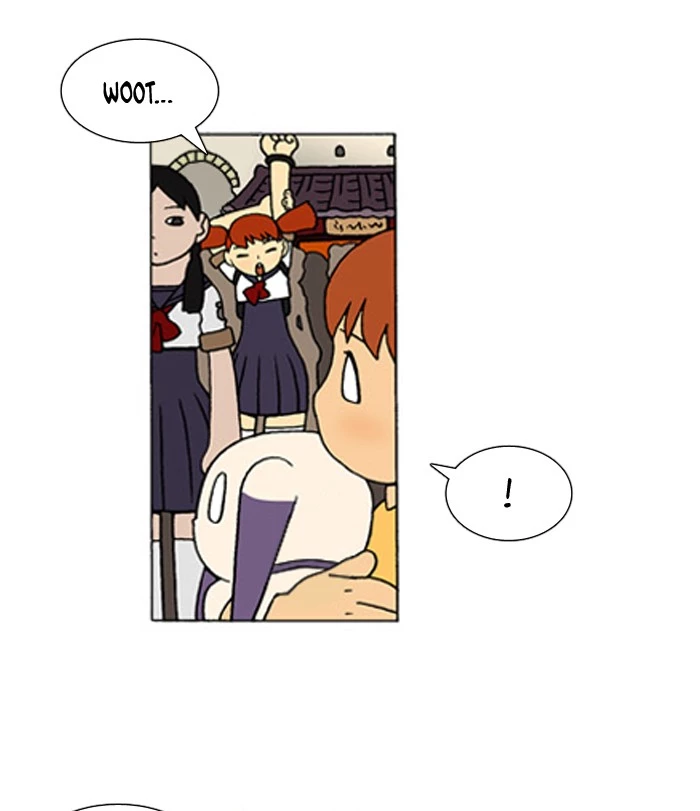 Denma Chapter 323 page 5