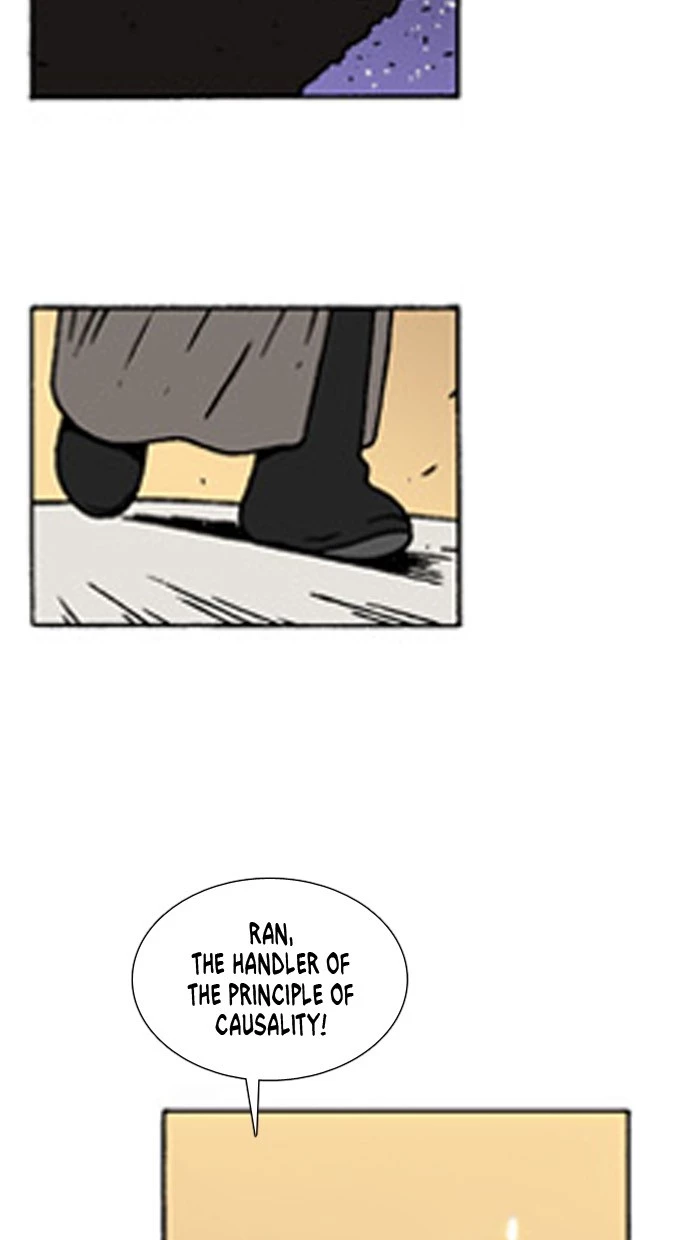 Denma Chapter 328 page 2