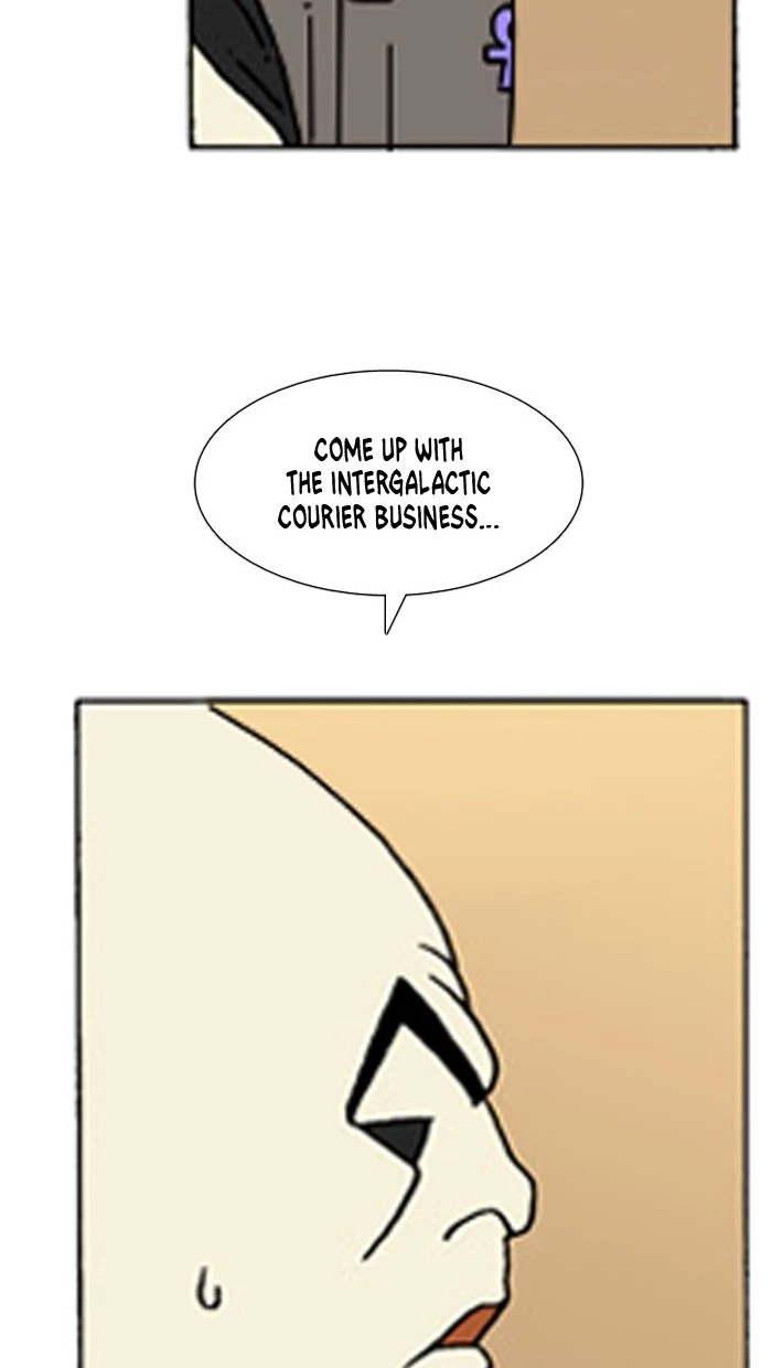 Denma Chapter 328 page 23