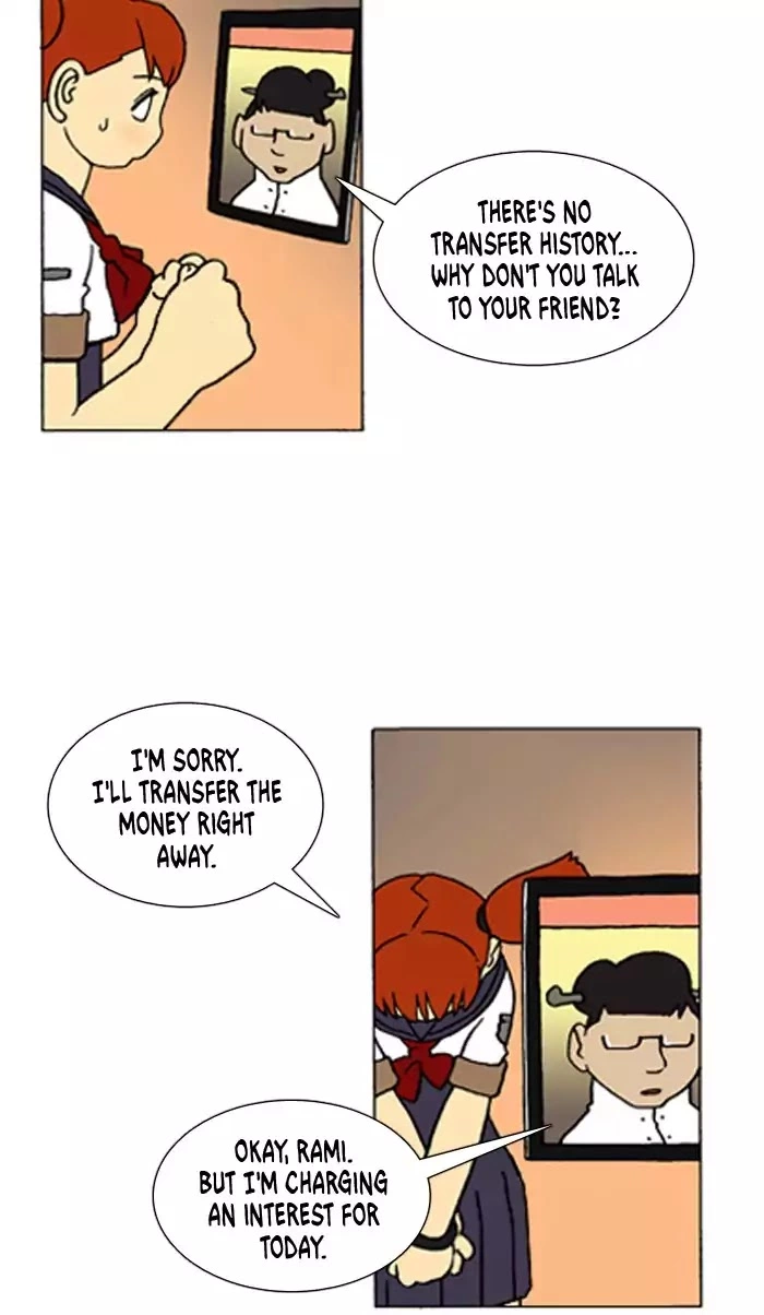 Denma Chapter 333 page 6