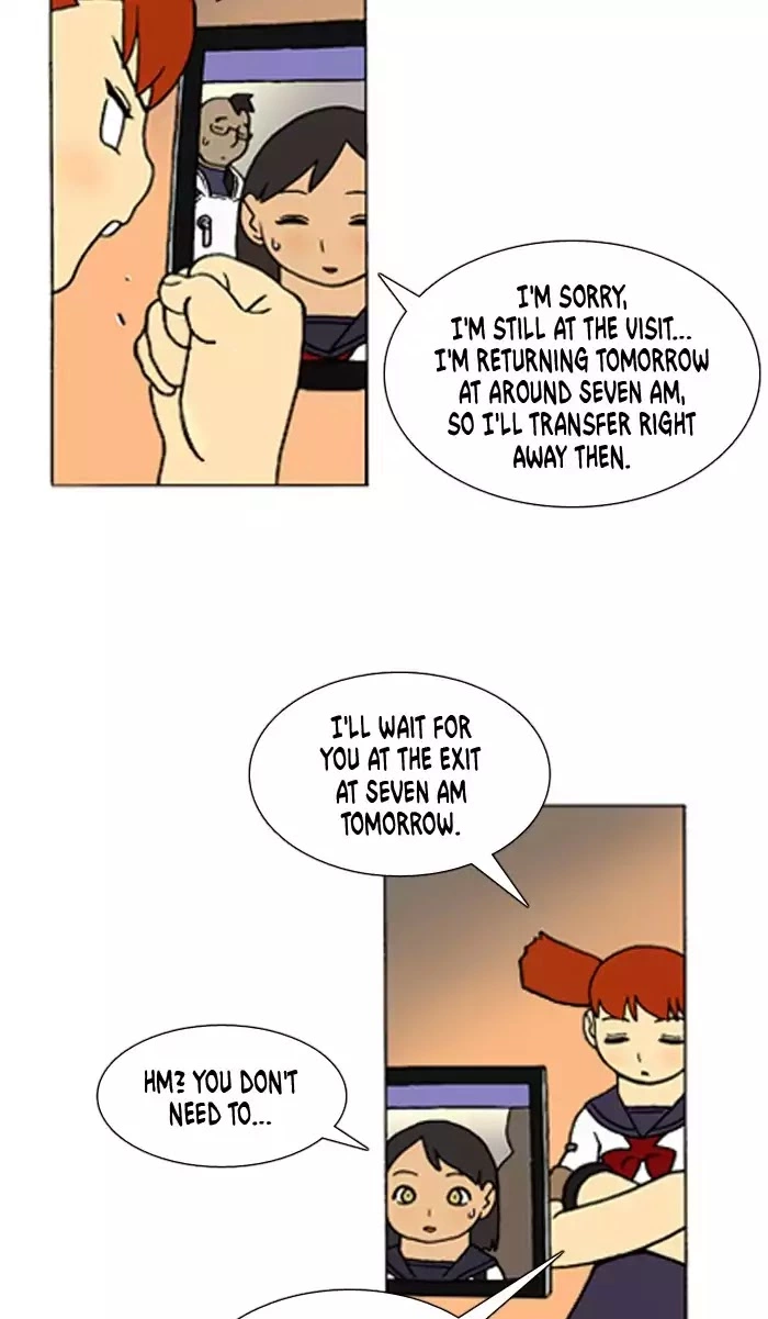 Denma Chapter 333 page 9