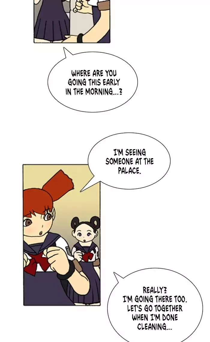 Denma Chapter 336 page 8