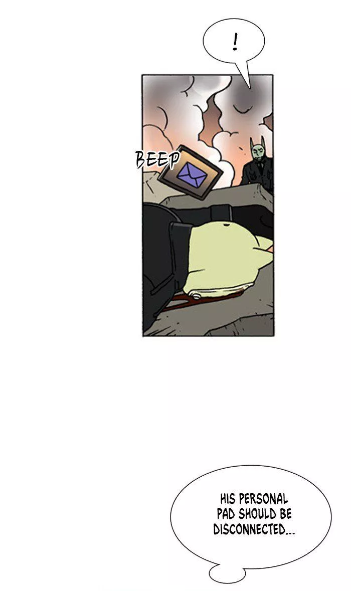 Denma Chapter 345 page 6
