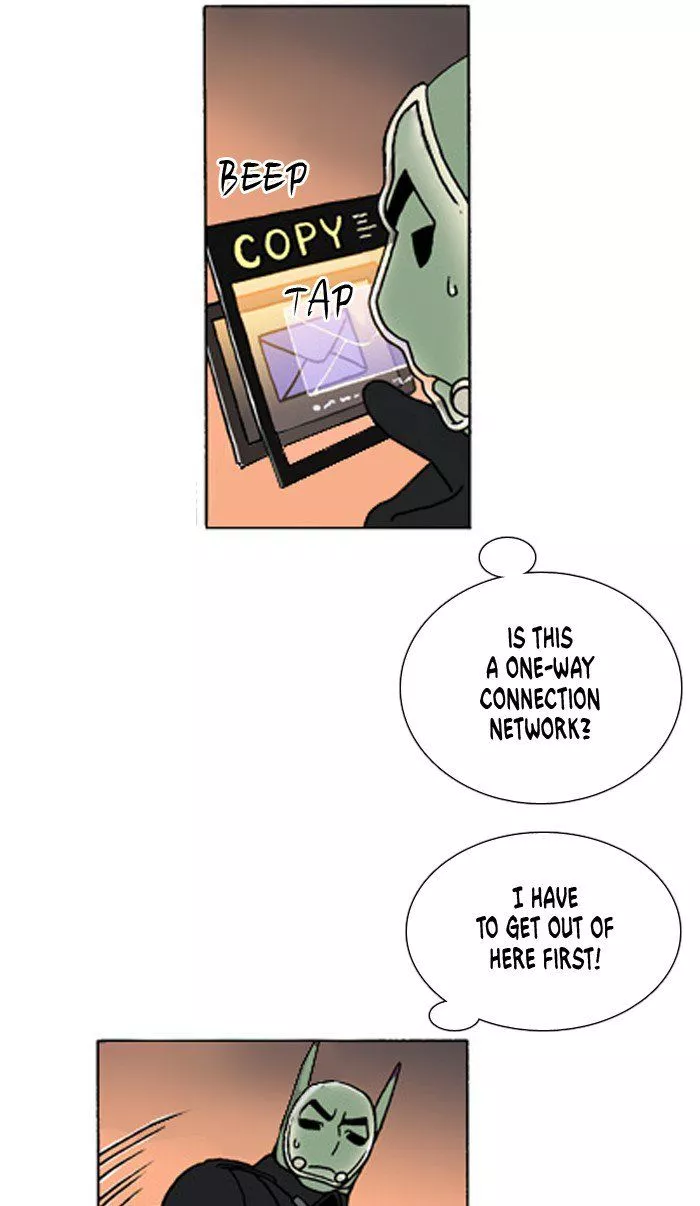 Denma Chapter 345 page 7