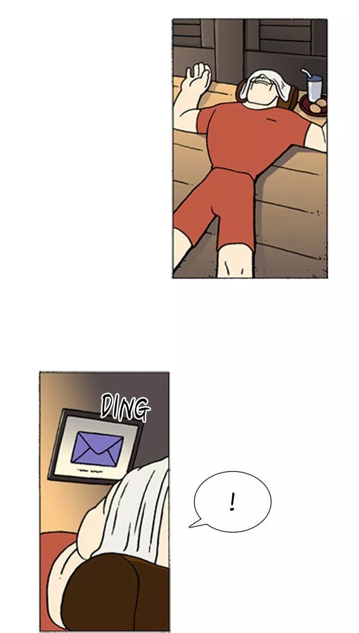 Denma Chapter 348 page 15