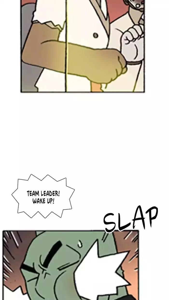 Denma Chapter 351 page 11