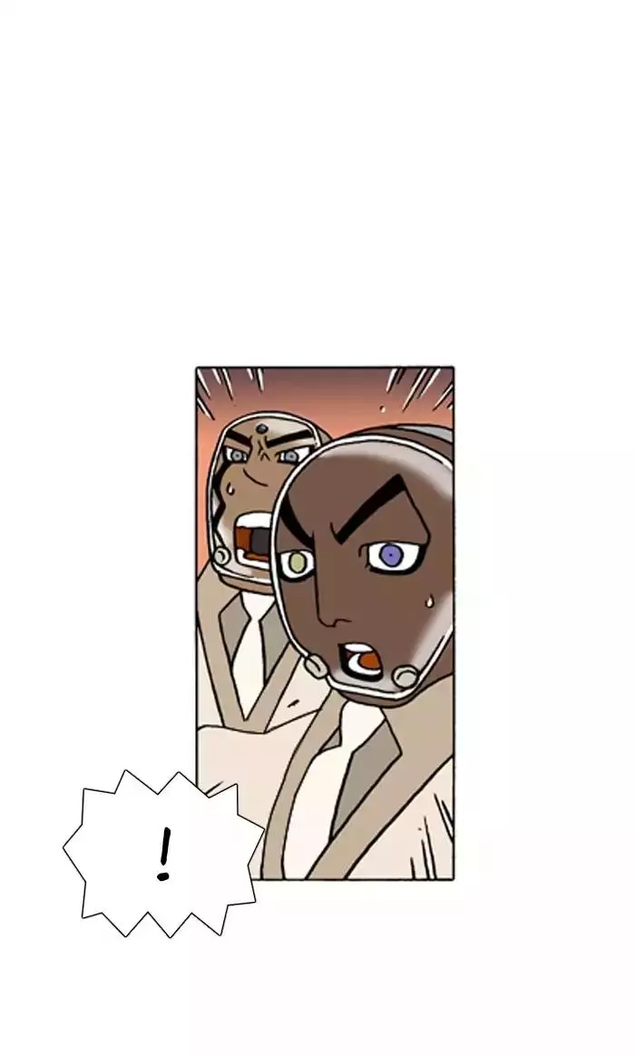 Denma Chapter 352 page 21