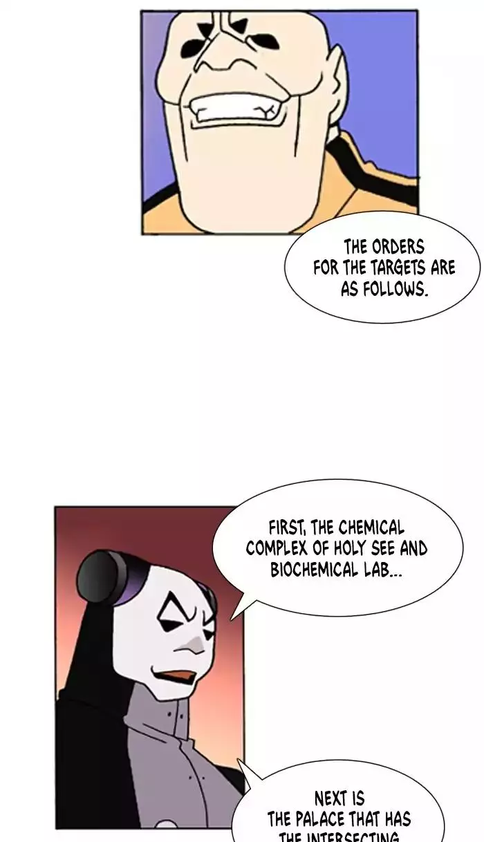 Denma Chapter 353 page 4
